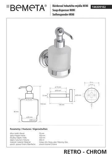 Дозатор для рідкого мила Bemeta Retro мила 144309102, Білий - фото 2