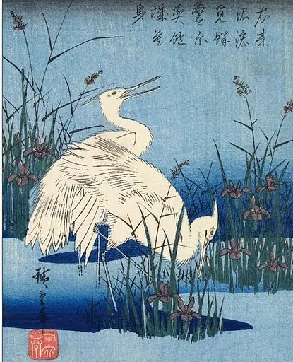 Hiroshige. Nature and the City - фото 3