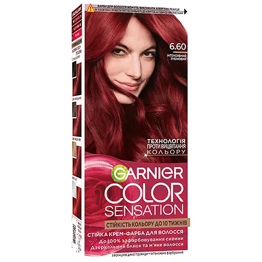 Фарба для волосся Garnier Color Sensation відтінок 6.60 інтенсивний рубіновий 110 мл (C6544201)