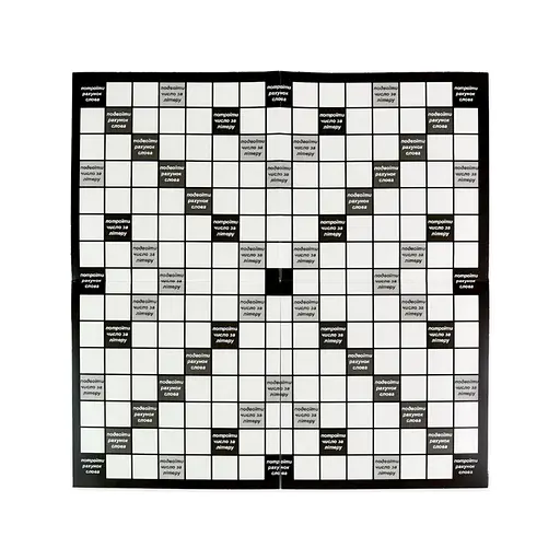 Настільна гра "Ерудит чорно-білий" Strateg 30640 ігрове поле, набір букв - фото 2