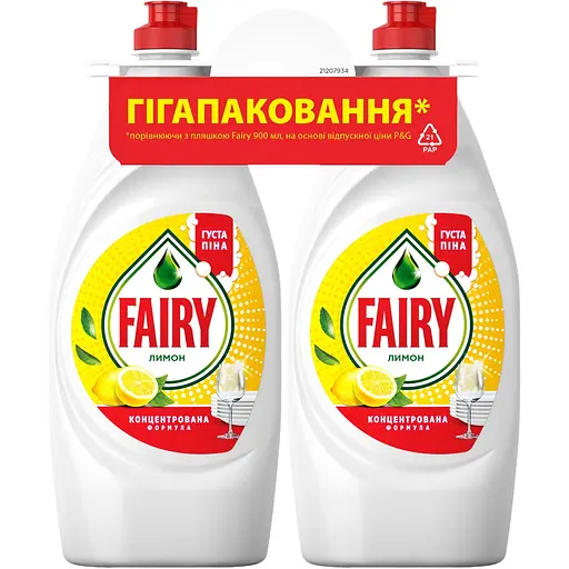 Набір засобів для миття посуду Fairy Лимон 1.8 л (900 мл x 2 шт.) - фото 1