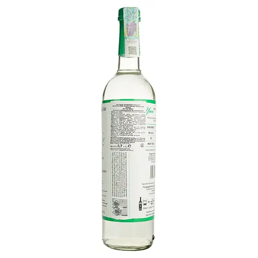 Мескаль Yuu Ball Young Madrecuixe, 40%, 0.7 л - фото 3