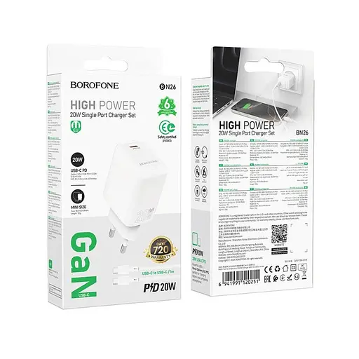 Мережевий зарядний пристрій з кабелем Borofone BN26 Fuente single-port PD20W charger set (C to C) (EU) білий - фото 2