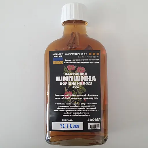 Водная настойка на корне шиповника 200 мл - фото 1