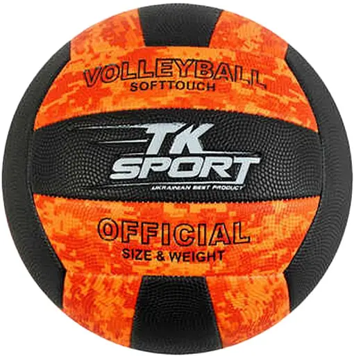 М’яч волейбольний TK Sport, 280-300 г, матеріал м’який PVC, розмір №5 (В асортименті) M48554