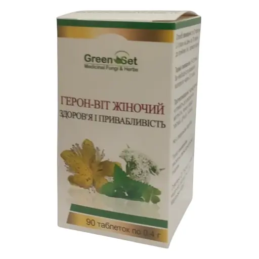 Герон-вит Женский GreenSet 90 таблеток