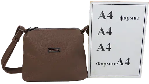 Женская наплечная кожаная сумка Borsacomoda бежевая sum0028717 - фото 6