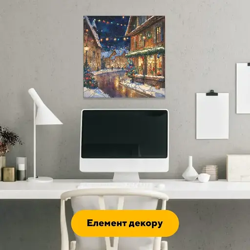 Пазл дерев'яний Гірлянди Нічного Міста, А1, Дерев'яна коробка 500+ елементів - фото 6