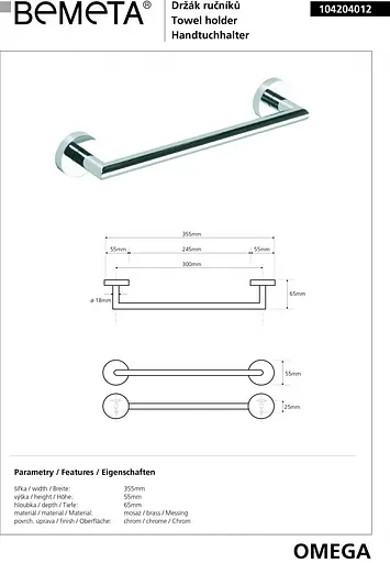 Тримач для рушника Bemeta Omega 104204012 Хром - фото 2