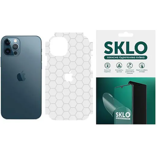 Защитная гидрогелевая пленка SKLO Back (тыл+грани без углов+лого) Transp. для Apple iPhone 13 mini (5.4) Прозорий / Соты