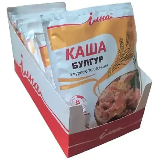 Каша швидкого приготування Ілна Булгур з куркою та овочами 800 г (20 шт. х 40 г) - фото 1