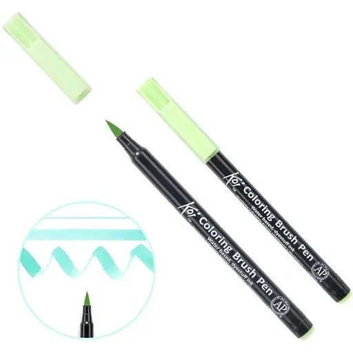 Маркер-пензель акварельний KOI Зелений льодовий (128) Sakura