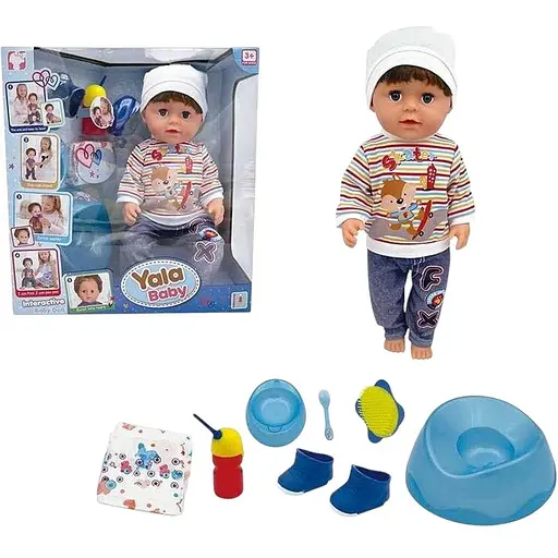 Пупс интерактивный, 45 см, пьет, плачет, BLB002H