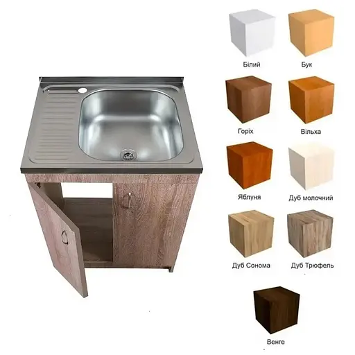 Тумба для кухні з накладною мийкою ЛДСП 60х50х83 см Дуб Трюфель ( 52867-01111) - фото 6