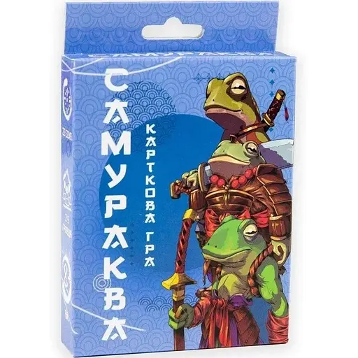 Карткова гра Strateg Самураква розважальна українською мовою 30322 (4823113821685) - фото 1