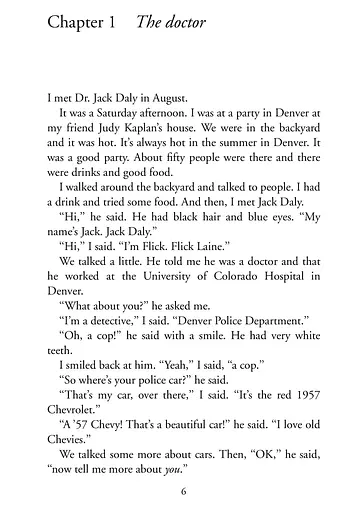 CER 1 Bad Love - фото 2