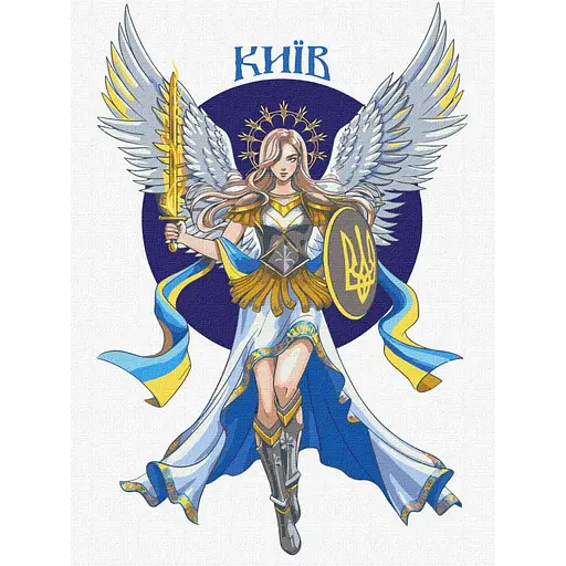 Картина по номерам "Київ" ©natashale777 Ideyka KHO2601 30 x 40