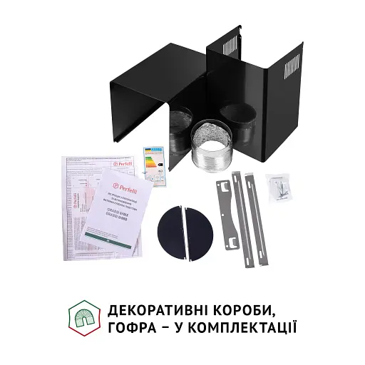 Витяжка декоративна зі склом Perfelli GRASSI 6HMB NERO - фото 10