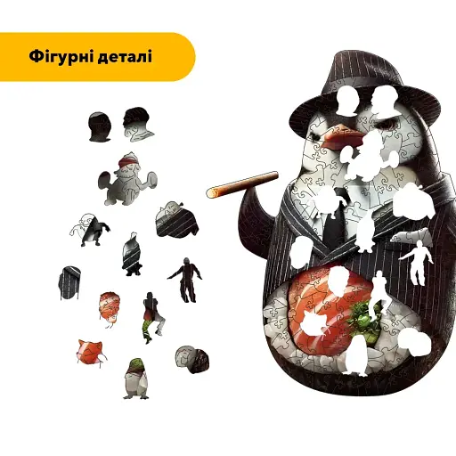 Деревянный фигурный пазл Шпиониро Пингвини, А3, Картонная коробка 200 элементов - фото 3