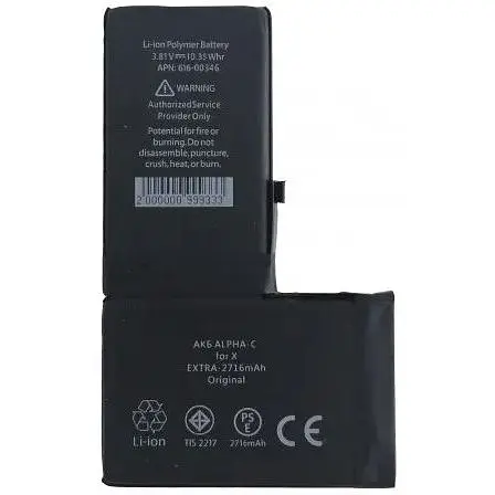 Акумулятор ALPHA-C EXTRA для iPhoneX/2716mAh