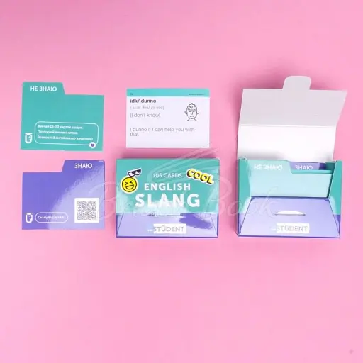 Сленг (105) англійська - фото 3