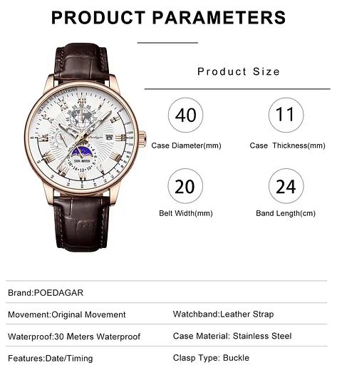 Годинник Poedagar Neptun - фото 8