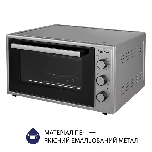 Электрическая печь Minola FOEV 4815 GR - фото 6