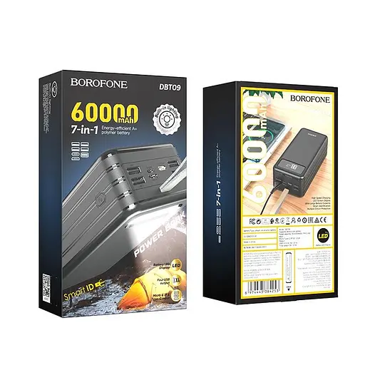 Портативний акумулятор BOROFONE DBT09 Large papacity four USB 60000mAh чорний - фото 8