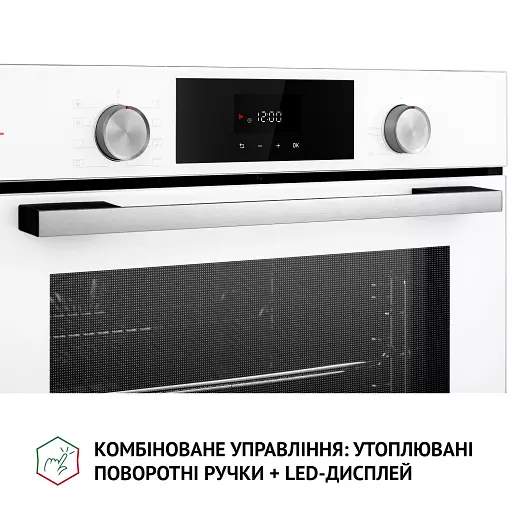 Духовой шкаф электрический Perfelli Diamond 6D8L BIANCO - фото 8