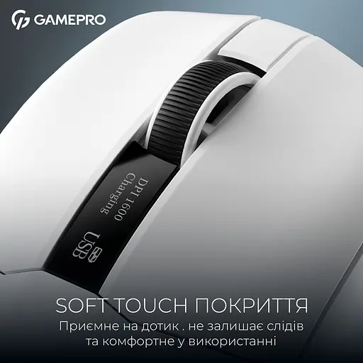 Миша GamePro Asgard Thor White (GM023W) [140404] - фото 10
