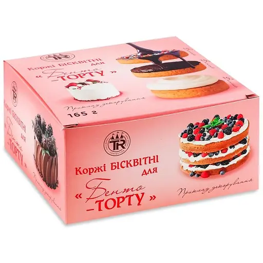 Коржі бісквітні Truff Royal для Бенто-торту 165 г