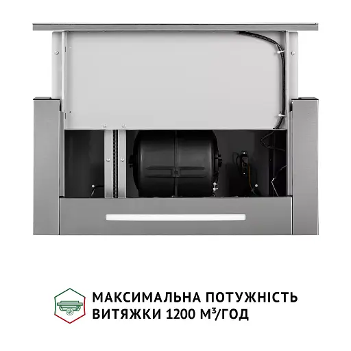 Вытяжка телескопическая PERFELLI ISEO 6PWX INOX - фото 11