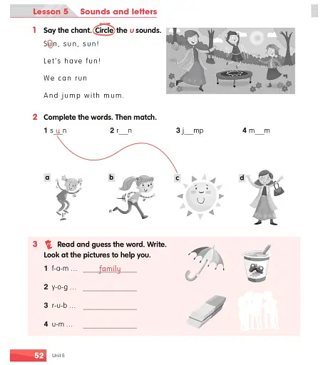 Academy Stars for Ukraine Level 1. Workbook - фото 6