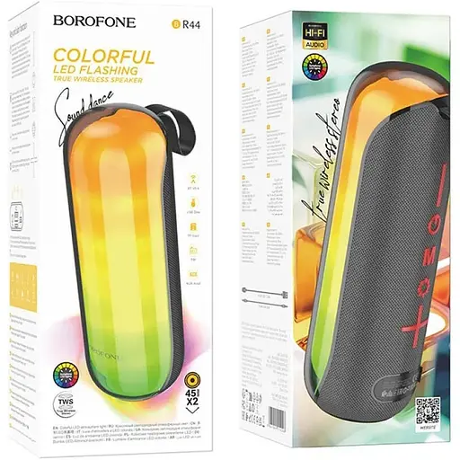 Портативна акустика Borofone BR44 Sound Dance Sportive Black [140086] - фото 4