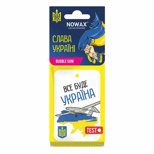 Ароматизатор воздуха Nowax серия 'Слава Україні' - Bubble Gum целлюлозный (NX00134)