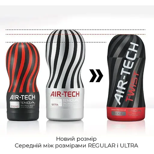 Мастурбатор Tenga Air-Tech Twist Tickle Red - фото 5