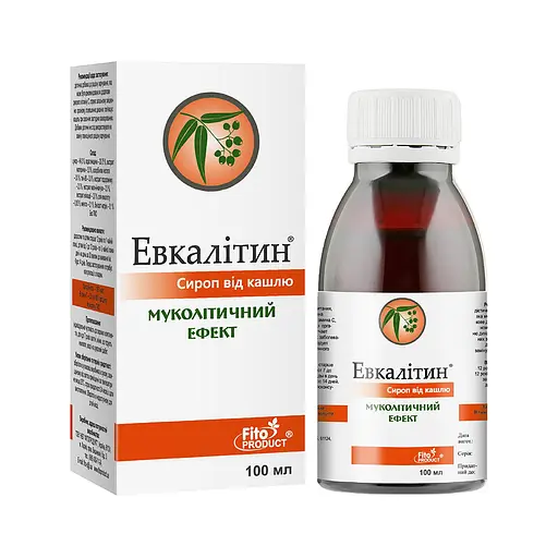Сироп від кашлю "Евкалітин" муколітичний ефект, 100 мл