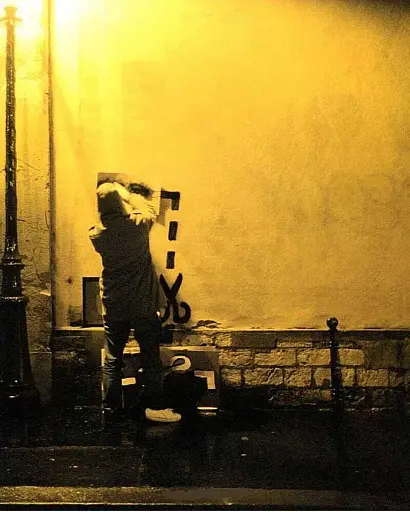 Wall and Piece - фото 3