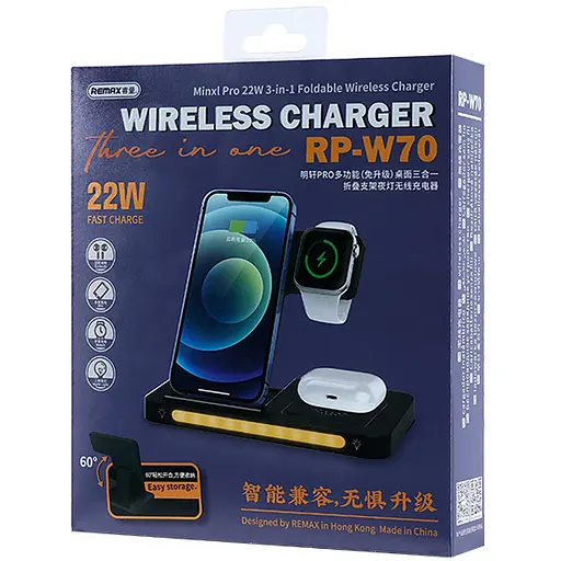 Бездротова зарядна станція для техніки Apple 3в1 15W REMAX RP-W70 з підсвіткою Чорний - фото 4