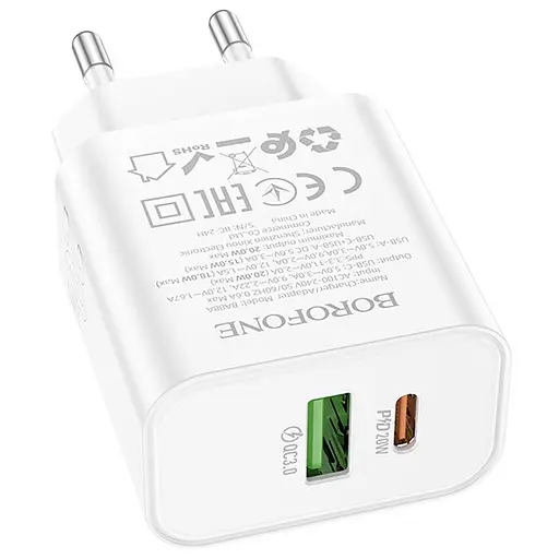 СЗУ Borofone BA88A Navy PD20W+QC3.0 (1USB-A/1C) White - фото 4