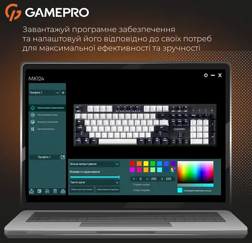 Клавіатура ігрова механічна GamePro MK-144-G Hot-Swap Outemu Red Switch USB Gray-White - фото 13