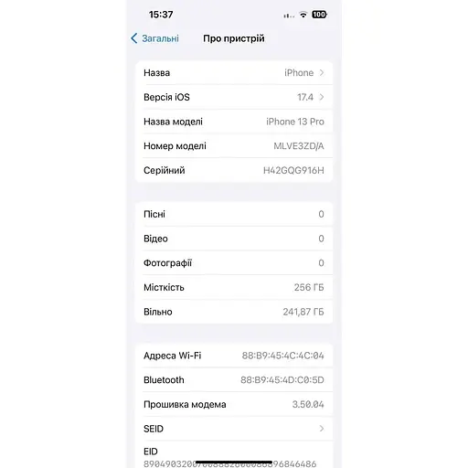 Смартфон Apple iPhone 13 Pro 256Gb Graphite A2638 (MLVV3ZD/A) (H42GQG916H) Б/В - фото 6