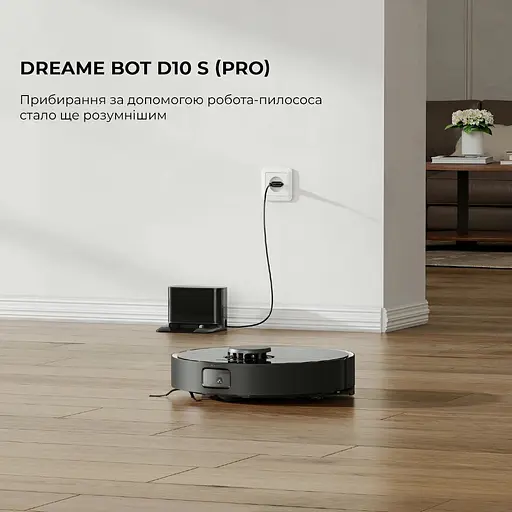 Робот-пилосос Dreame D10s Pro чорний - фото 3