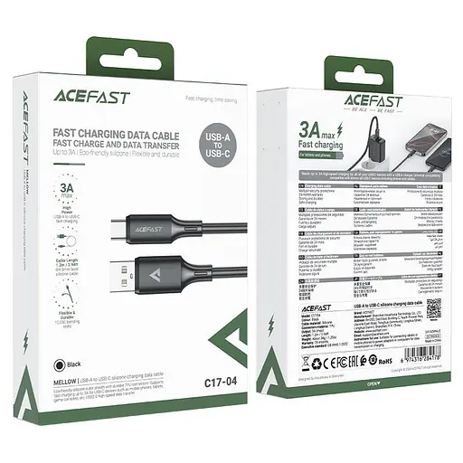 Кабель Acefast C17-04 USB-A to USB-C silicone charging data cable чорний - фото 2