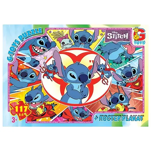 Дитячий пазл "Ліло і Стіч" G-Toys SC617 постер, 117 елементів - фото 1