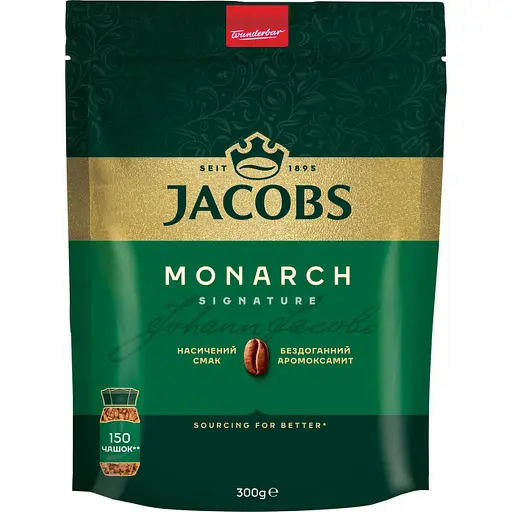 Кофе растворимый Jacobs Monarch 300 г (723039)