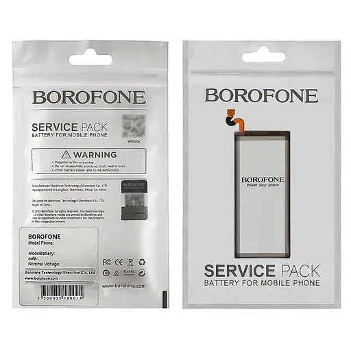 Акумулятор Borofone EB-BN950ABA/ABE для Samsung N950 Note 8 - фото 3