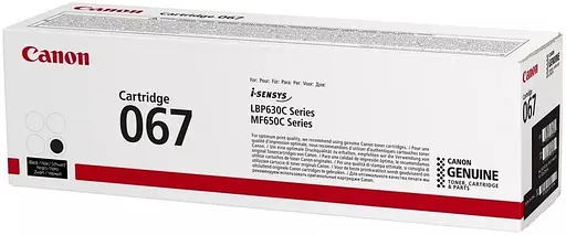 Картридж Canon 067 MF651Cw/MF655Cdw/MF657Cdw/LBP631Cw/LBP633Cdw Black 1350 стор. teh0015579 - фото 3