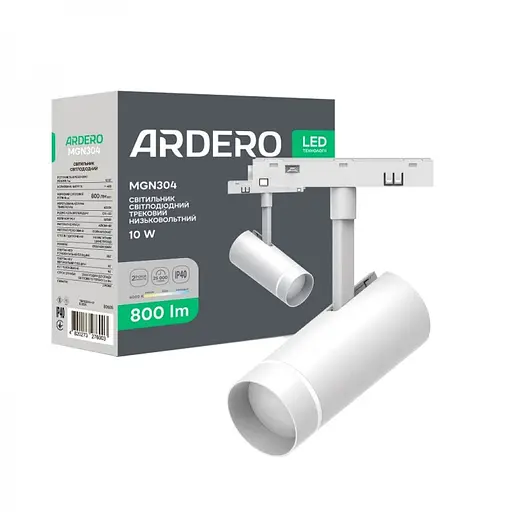 Світлодіодний магнітний трековий світильник Ardero MGN304, 10W 4000К білий (80605)