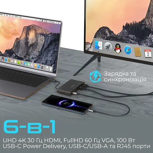 USB-Хаб Promate на 6 портів (mediahub-c6.black) - фото 3